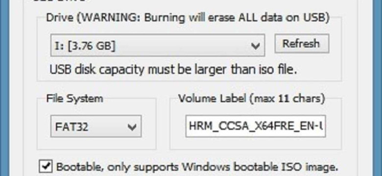 Скачать ISO на USB бесплатно