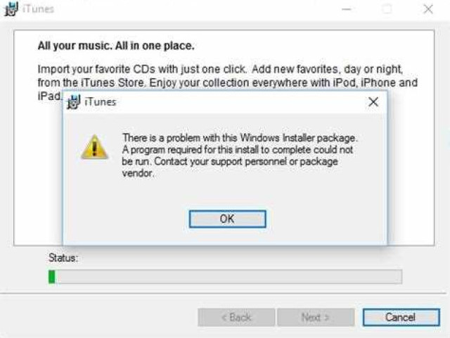 Ошибка пакета Windows Installer в iTunes: как исправить
