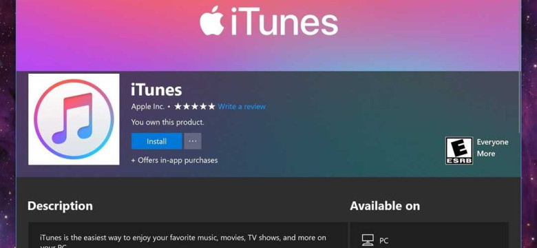 Itunes для Windows 10: руководство по установке и использованию