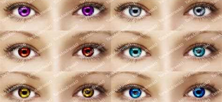 Изменение цвета глаз онлайн: легко и безопасно