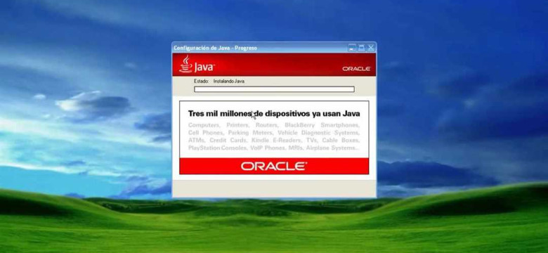 Java для Windows XP