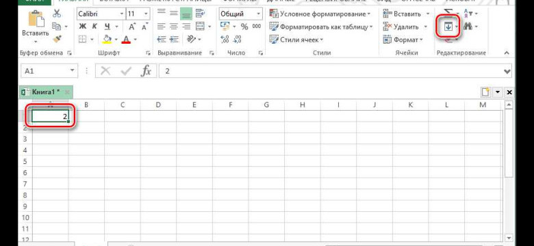 Как автоматически пронумеровать строки в Excel