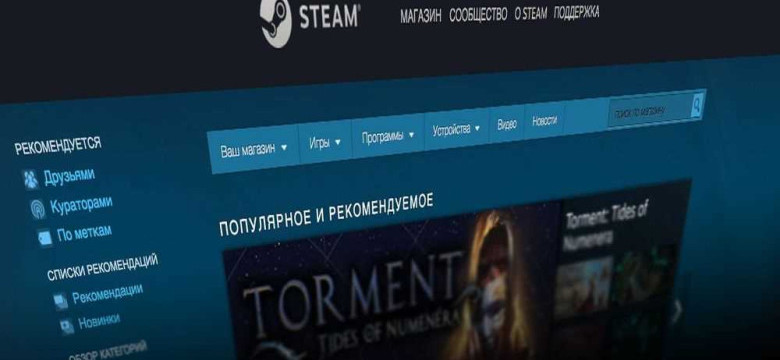 Как добавить видео в Steam