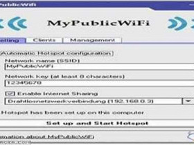 Как настроить mypublicwifi