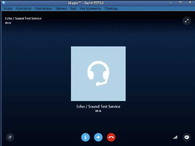 Как настроить звук в Skype