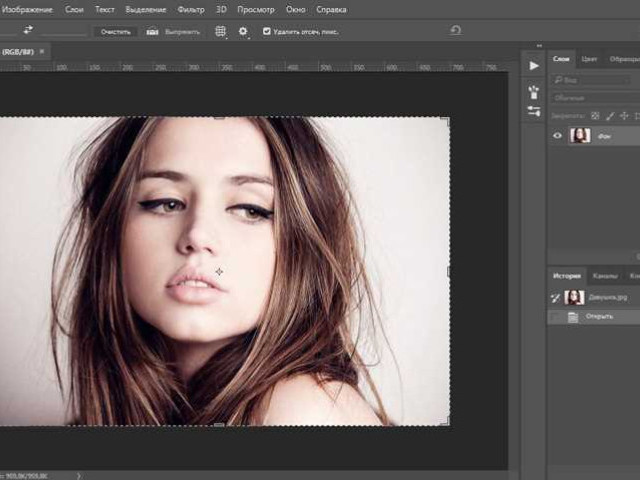Как обрезать изображение в программе Adobe Photoshop