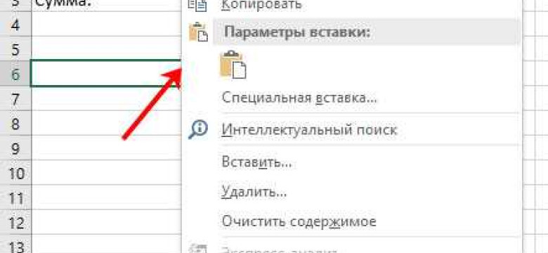 Как переносить слова в ячейке Excel