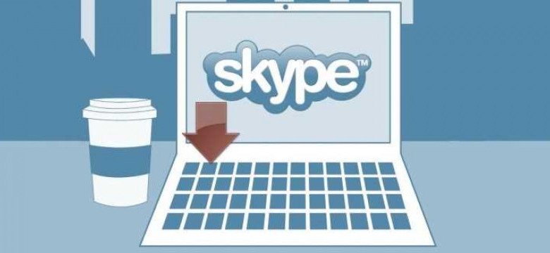 Как установить и подключить Skype на планшете