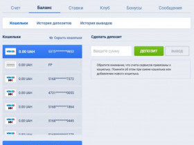 Как пополнить счет в стиме