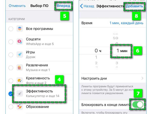 Как установить пароль на браузер Яндекс: пошаговая инструкция