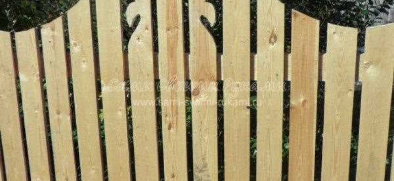 Как построить деревянный забор своими руками: подробная пошаговая инструкция и полезные советы