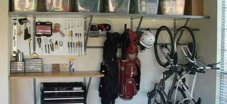 Как эффективно организовать хранение в гараже: простые советы и рекомендации
