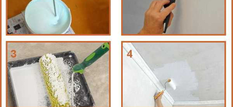 Подробная инструкция по покраске потолка водоэмульсионной краской: шаг за шагом