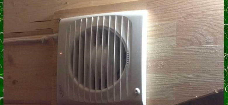 Пошаговая инструкция: как правильно установить вентиляцию в курятнике