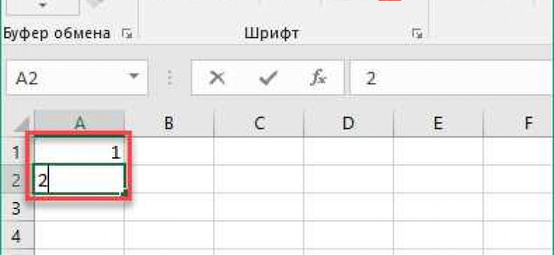 Как пронумеровать строки в таблице Excel