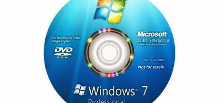 Как разделить диски на Windows 7