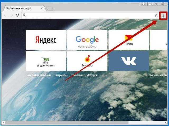 Как сделать визуальные вкладки Яндекс в Mozilla Firefox