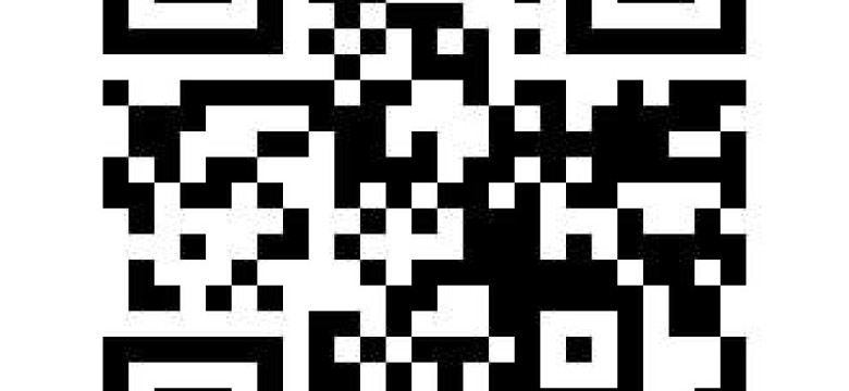 Как сканировать qr код на андроид