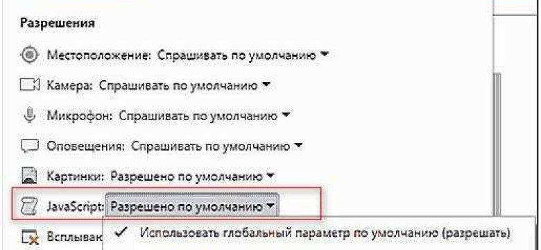 Как скопировать текст с сайта: подробное руководство