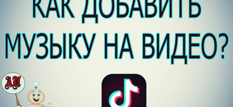 Как сохранить песню во ВКонтакте