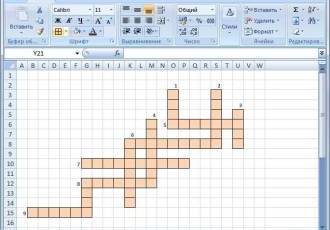 Как создать кроссворд в Excel