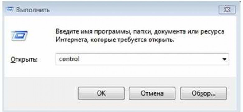 Как создать точку восстановления Windows 7