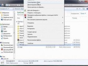 Как установить iso файл на компьютер: подробная инструкция