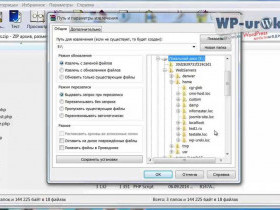 Как установить Joomla на Denwer