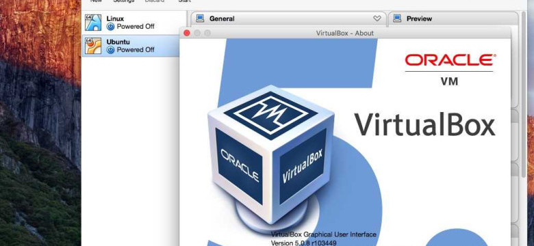 Как установить Mac OS X на VirtualBox