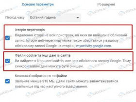 Как исправить ошибку 403 на сайте