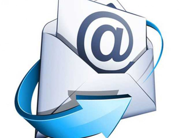 Как узнать свою электронную почту