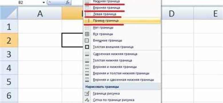 Как работать с формулами в программе Microsoft Excel