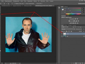Как вырезать объект в фотошопе: пошаговая инструкция