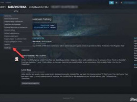 Как изменить язык в Steam
