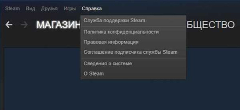 Как вернуть игру в Steam