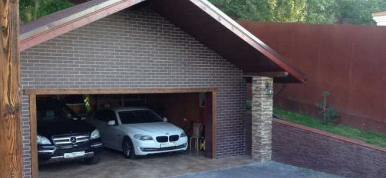 Как правильно выбрать гараж на две машины: советы и рекомендации нашего сайта