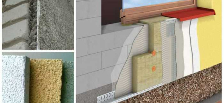 Как правильно выбрать и установить утеплитель для наружных стен дома на даче: основные этапы и рекомендации