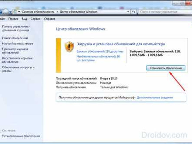 Как включить аппаратное ускорение на Windows 7