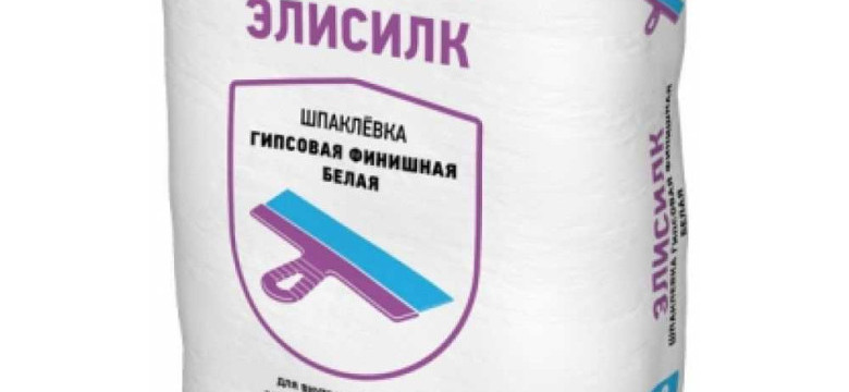 Как выбрать идеальную шпаклевку для подготовки стен к обоеванию: экспертные советы