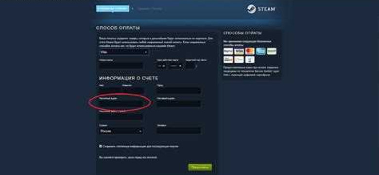 Калькулятор стим: как быстро рассчитать стоимость товаров на платформе Steam