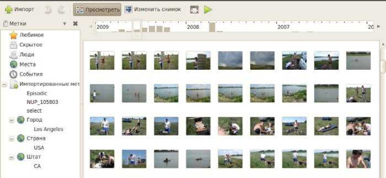 Каталогизатор фотографий: удобное средство для классификации и поиска изображений