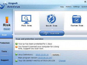 Как удалить Kingsoft antivirus