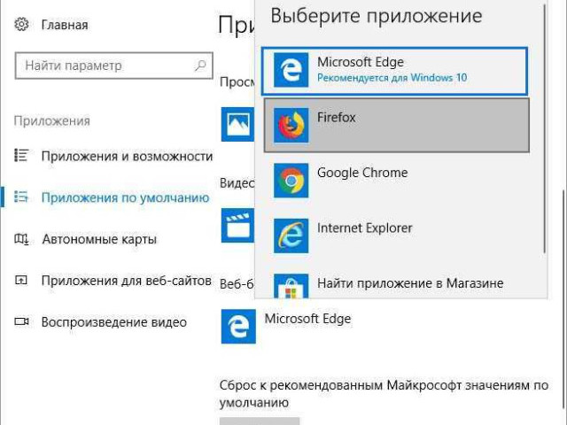 Класс не зарегистрирован в Windows 8: основные причины и способы решения проблемы