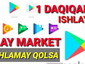 Код ошибки 907 Play Market: причины и способы исправления