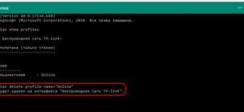 Как использовать командную строку в Windows 7