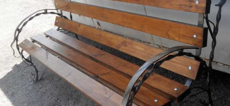Купите стильные скамейки для дачи из прочного металла и экологически чистого дерева в нашем интернет-магазине!