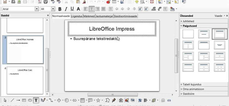 Libreoffice impress: создание и редактирование презентаций