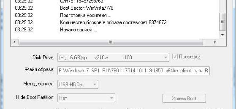 Как создать загрузочную флешку Live CD с Windows 7