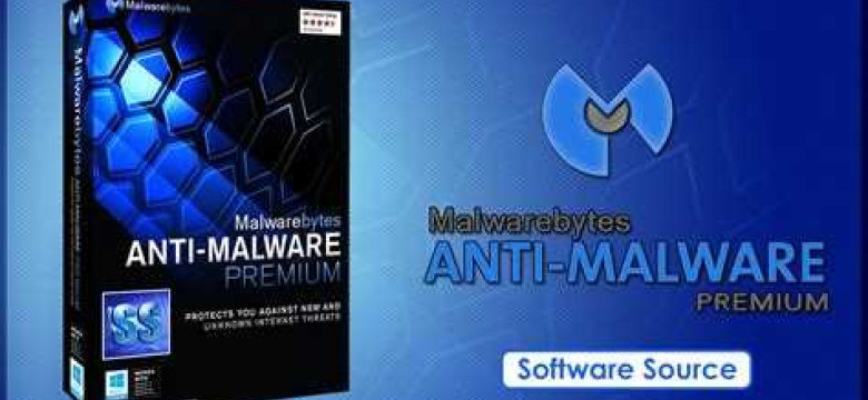 Активация Malwarebytes Anti-Malware: инструкция по использованию