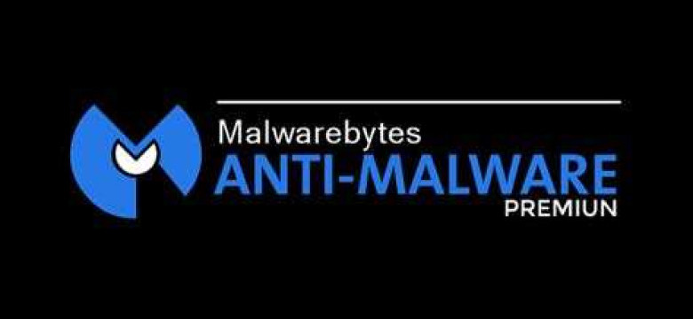 Ключи для Malwarebytes Anti-Malware: бесплатная активация